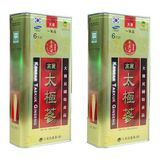 Thái Cực Sâm Củ Khô Hộp Thiếc Deadong 300g 30 củ