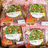 Táo Đỏ Sấy Khô Hàn Quốc Jujube Túi 500g