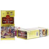 Thái Cực Sâm Củ Tẩm Mật Ong Deadong 600g Hộp Thiếc