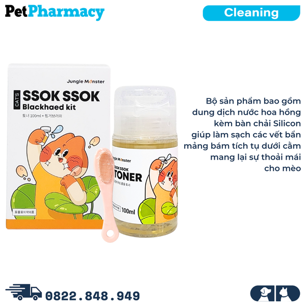  Bộ dung dịch vệ sinh cằm Jungle Monster SSOK Blackhead Kit for Cat 100ml - Kèm bàn chải silicon, dành cho mèo 