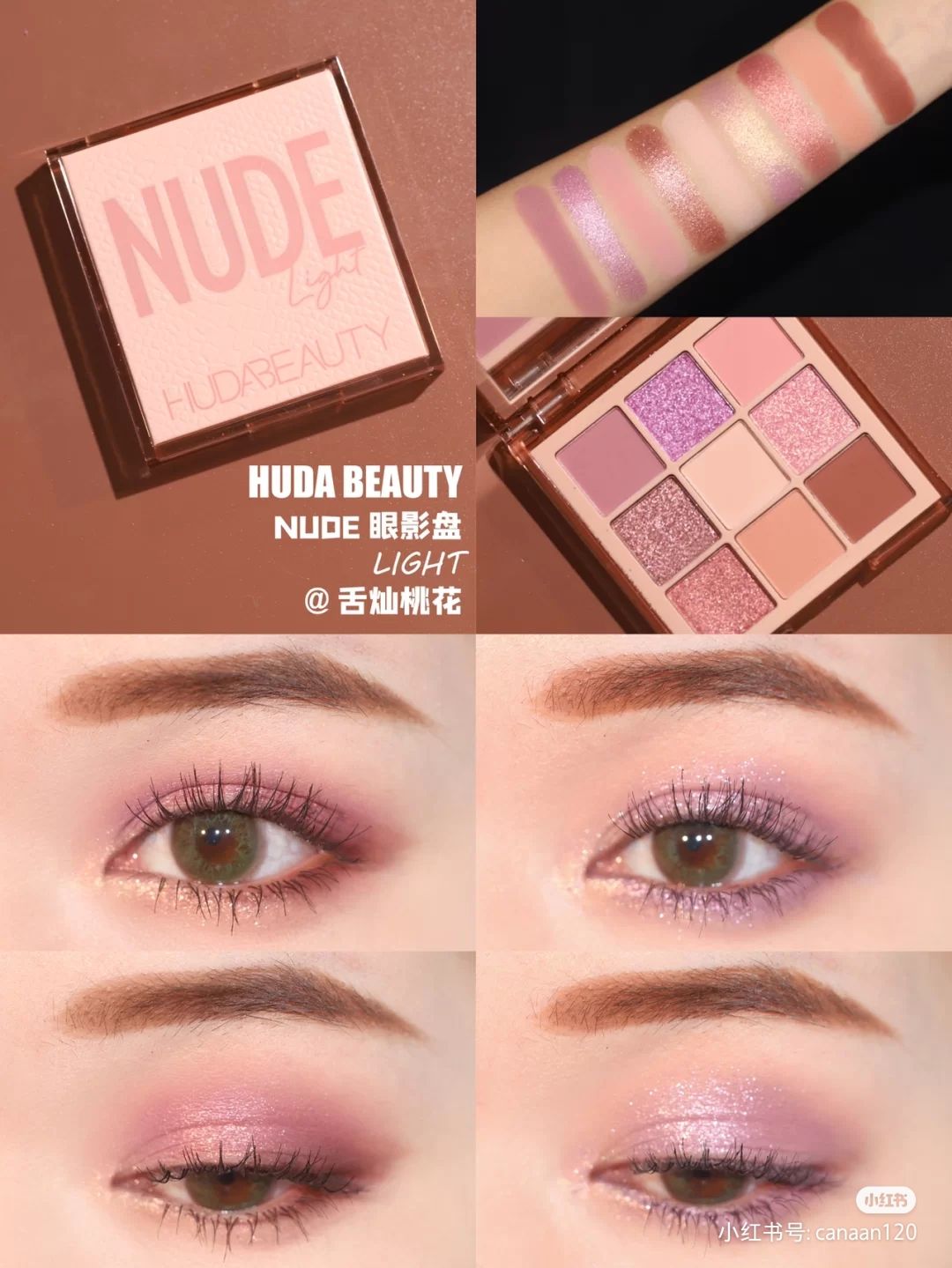 B Ng M T Huda Light Nude Obsessions Vy H Beauty