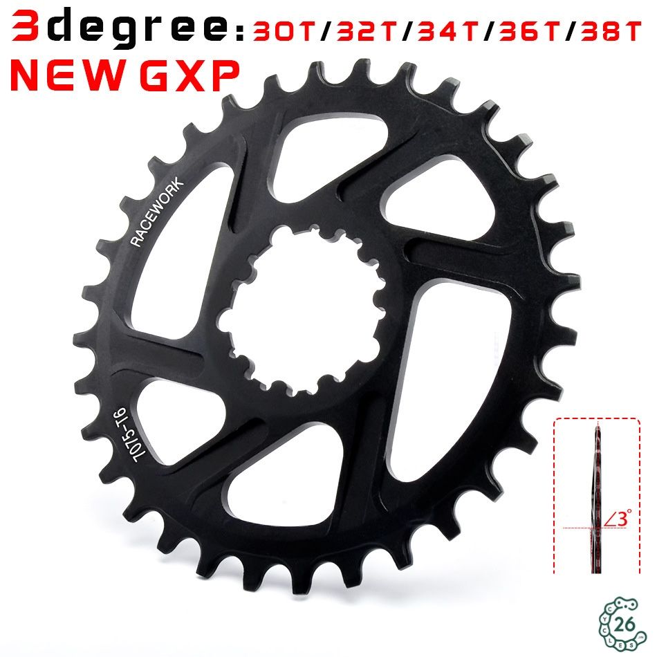 Dĩa Narrow Wide cho giò dĩa Sram Direct Mount
