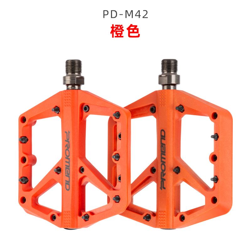 Pedal xe đạp Promend M42