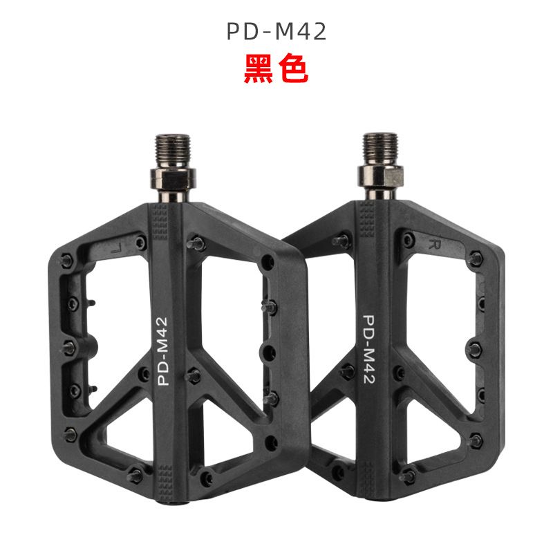 Pedal xe đạp Promend M42
