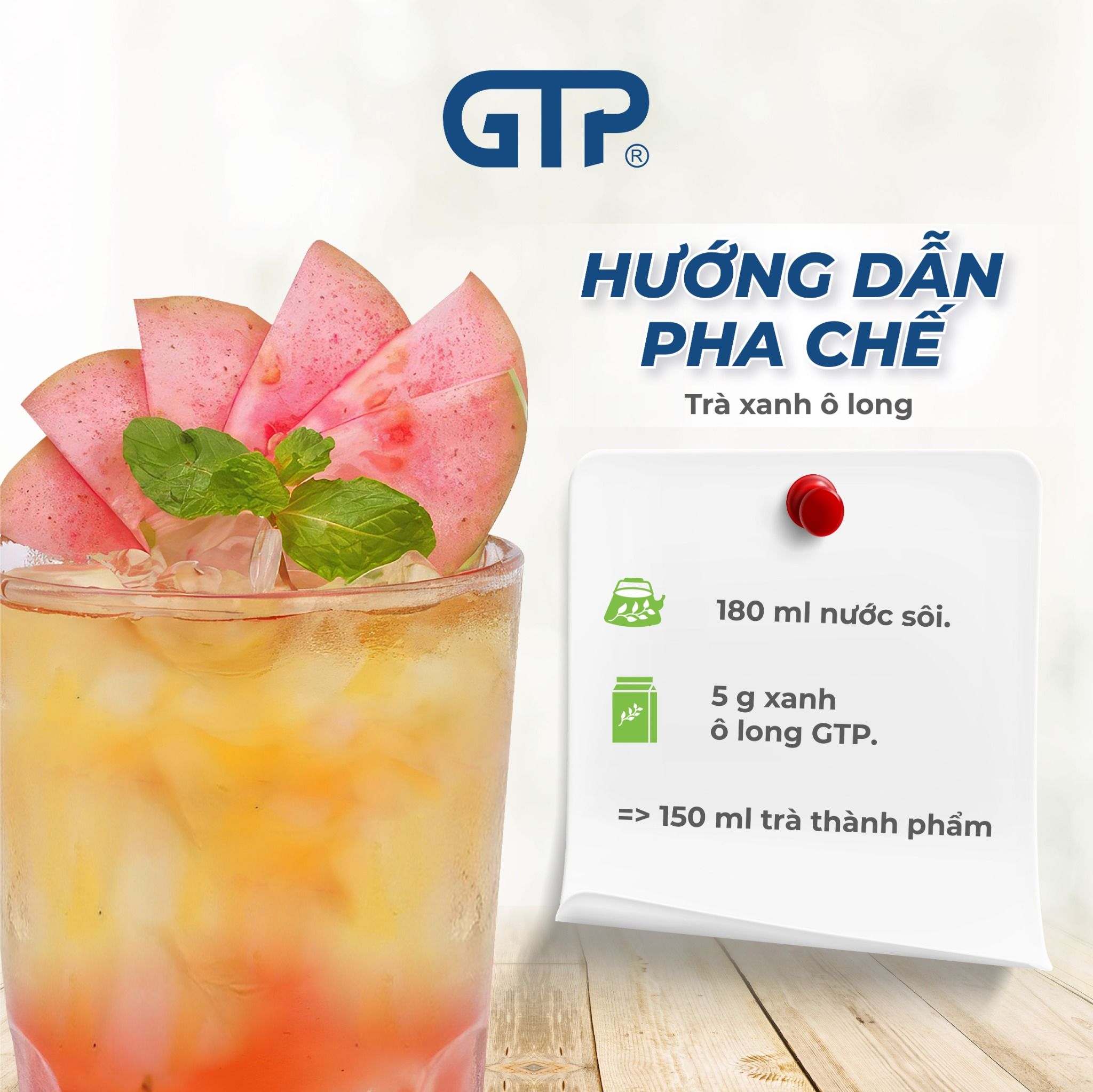 Trà Oolong GTP (Bao/1kg)