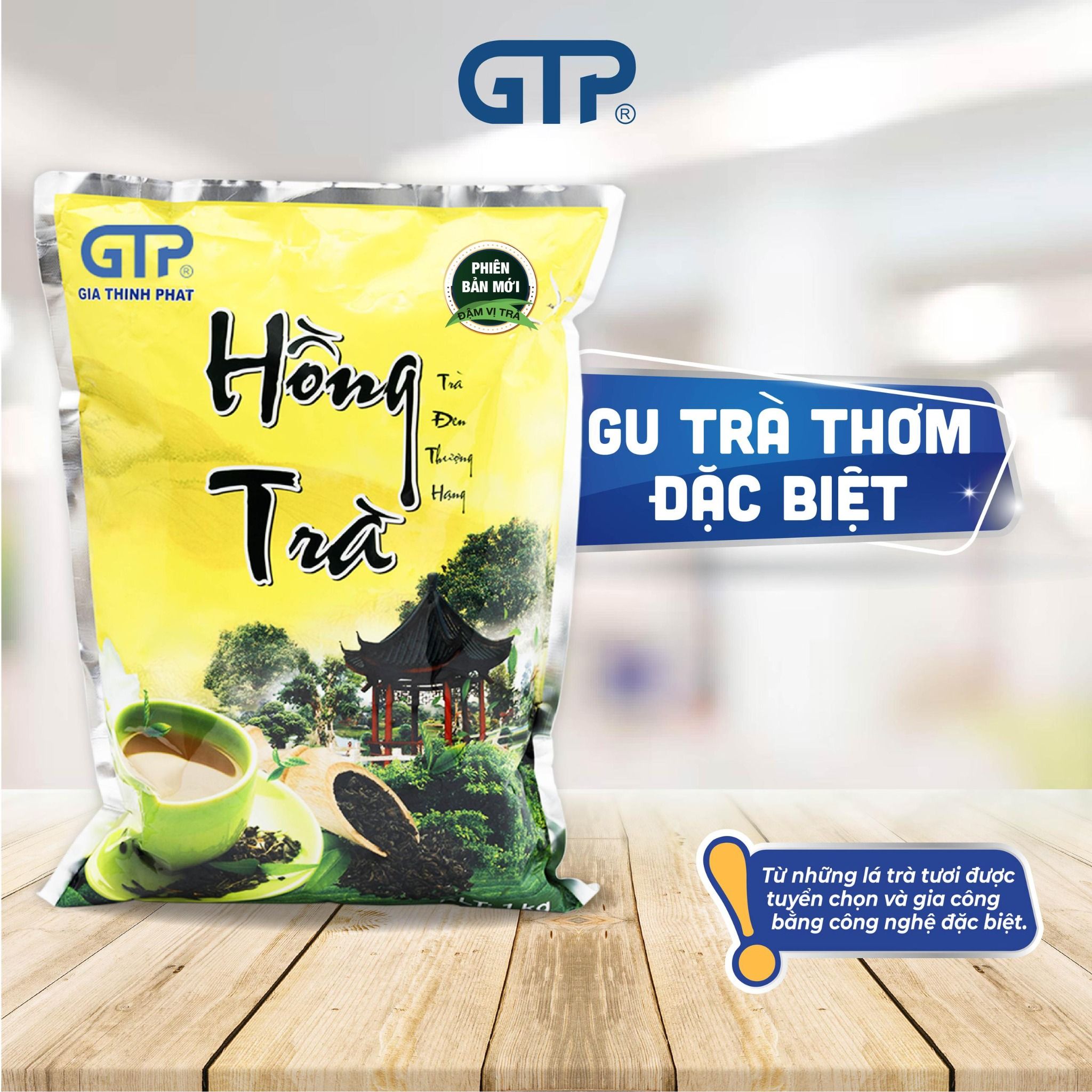 Hồng Trà Thượng Hạng GTP