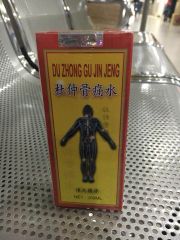 Dầu Du Zhong Gu Jin Jeng 200Ml