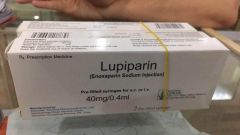 Lupiparin 4000Iu