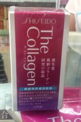 Collagen Shiseido 126 Viên