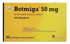 BETMIGA 50MG ASTELLAS 3 VỈ X 10 VIÊN