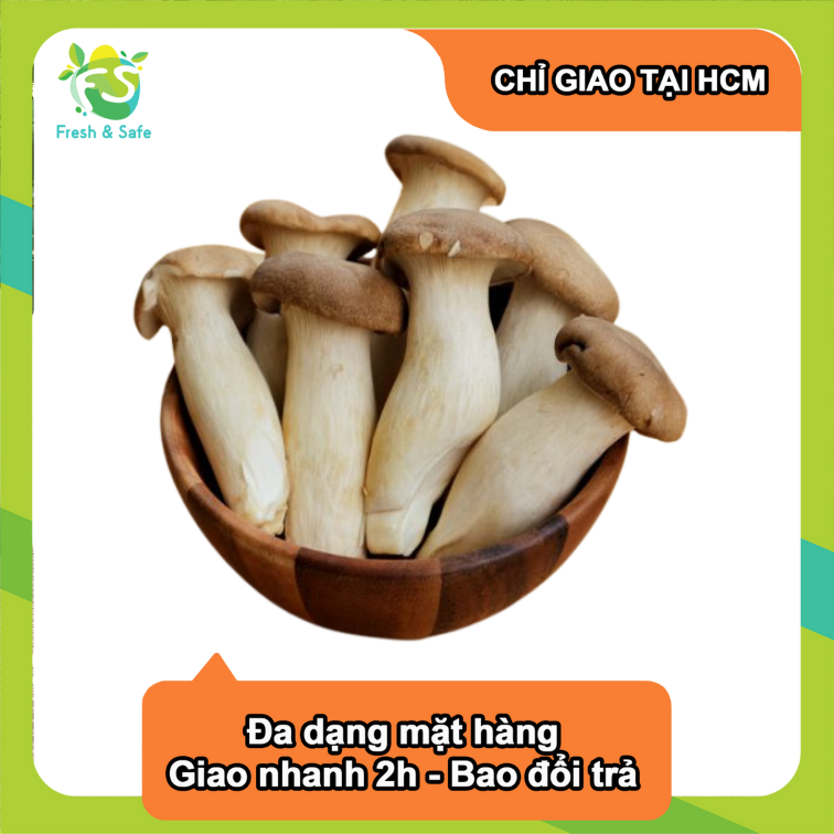 Nấm đùi gà - 300gr