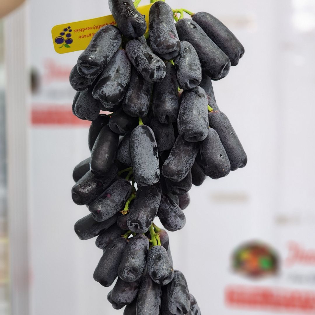 Nho đen ngón tay - 500g
