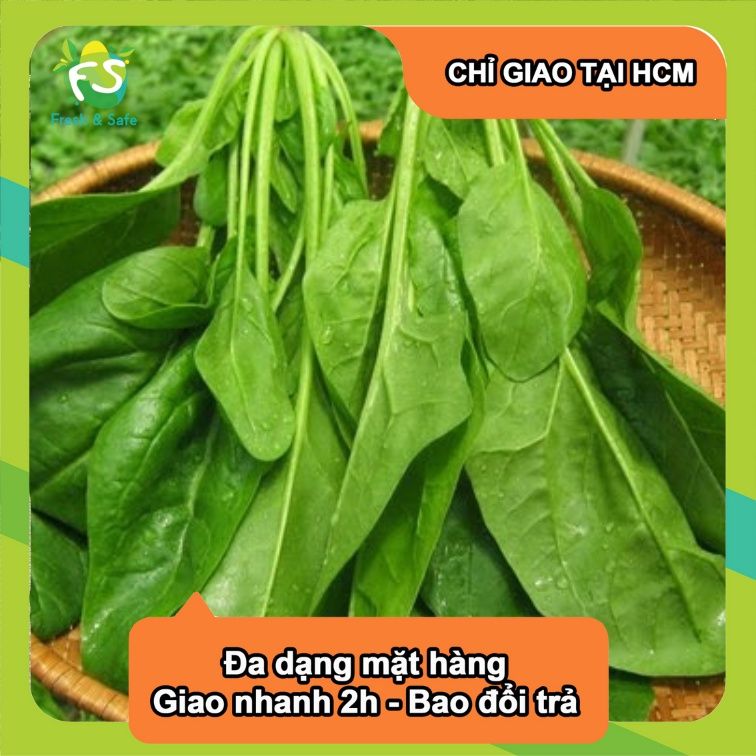  [Chỉ Giao HCM] Cải Bó Xôi - 500g 