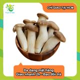  [Chỉ Giao HCM] Nấm Đùi Gà - 300g 