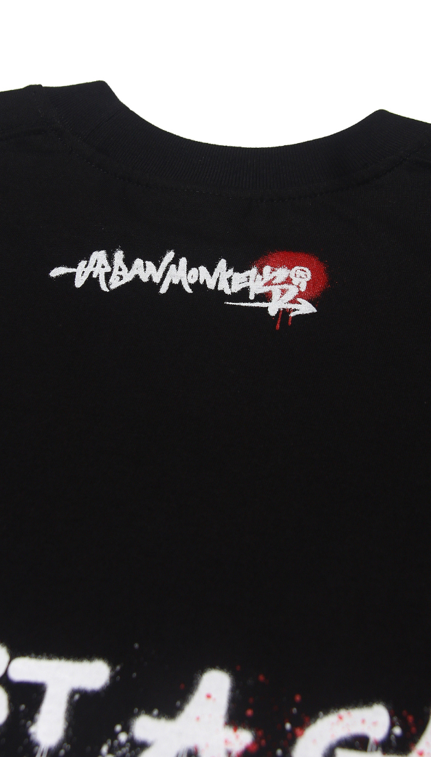 HIP HOP ALL DAY JAM TEE