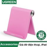 Ugreen 20806 Giá Đỡ Điện Thoại, Máy Tinh Bảng Cao Cấp LP106 (Màu Hồng)