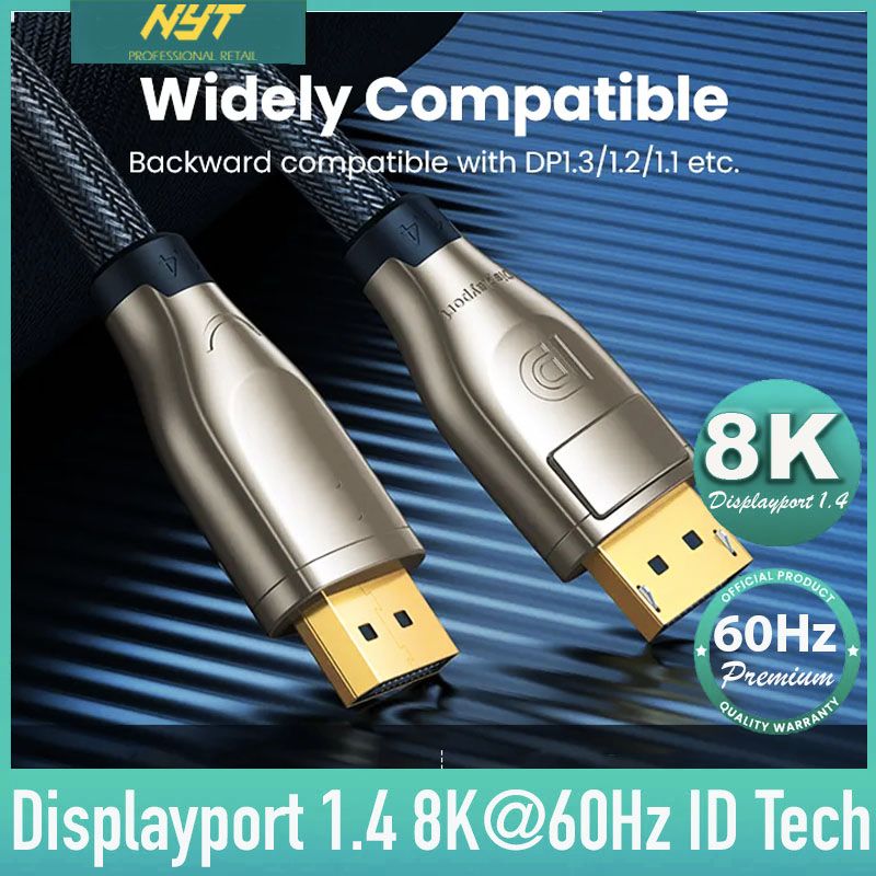  Cáp Displayport 1.4 8K@60Hz, 4K@144Hz, 2K@165Hz Đầu Metal Bện Lưới Cao Cấp ID TECH HA101 - BH 24T Đổi Mới 