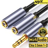 Jack Chia Tai Nghe 3.5mm 1 Ra 2 Cao Cấp IDTech CD105 - BH 12T Đổi Mới