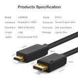 UGreen 10205 - Cáp DisplayPort ra HDMI 4K@30Hz Dài 8m cao cấp UGREEN DP101