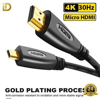 Cáp Micro HDMI Sang HDMI Cao Cấp ID Tech M2H101 - Bảo Hành 24T Đổi Mới