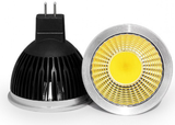 Bóng led nhôm đuôi ghim (5w COB) hiệu HPELECTRIC, chip led COB , chống nước TC IP67, chiếu sáng nội thất, trang trí, tuổi thọ 30,000 giờ, giá rẻ, chất lượng cao Mã SP H236b'