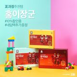 [8-10 Tuổi] Hồng Sâm Trẻ Em KGC Cheong Kwan Jang Số 3 (8-10 Tuổi - 30 Gói) 