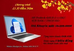 HP ProBook 450 G8, Intel® Core™ i5-1135G7 Processor 614K1PA ,4GB RAM,256GB SSD-1Y