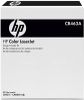 HP Color LaserJet CB463A Transfer Kit CB463A