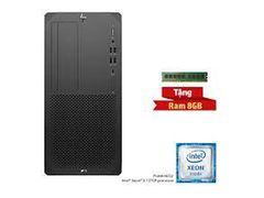 HP Z2 Tower G8 Workstation Intel® Core™i5-11400 287S3AV