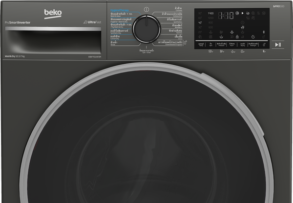 Máy giặt sấy Beko Inverter 10.5 Kg B3DFT5105472M