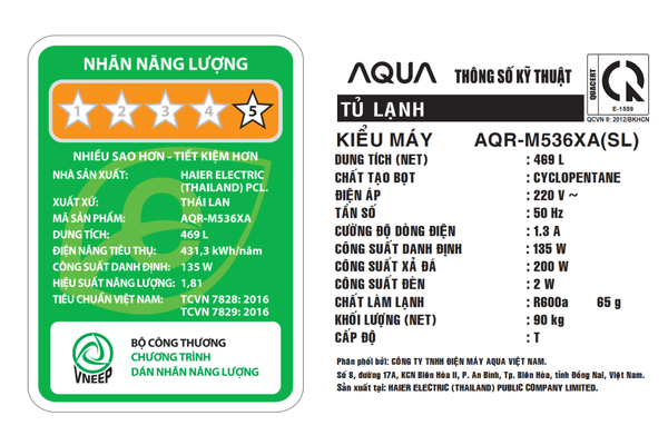 Tủ lạnh Aqua Inverter 469 Lít AQR-M536XA(SL)