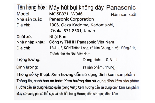 Máy hút bụi không dây 230W Panasonic MC-SB33JW046