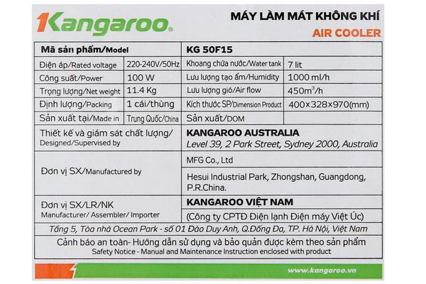 Quạt làm mát không khí Kangaroo KG50F15