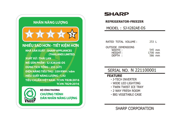Tủ lạnh Sharp Inverter 253 Lít SJ-X282AE-DS