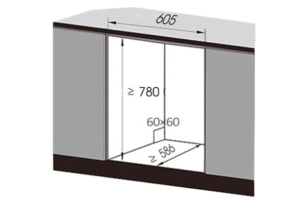 Máy rửa chén Texgio TG-21H775B