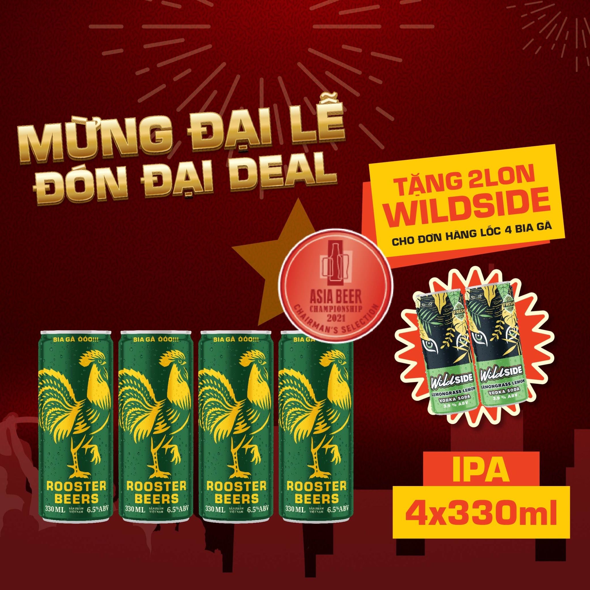Rooster Beers set 4 Lon Pale và IPA Mix (330ml)