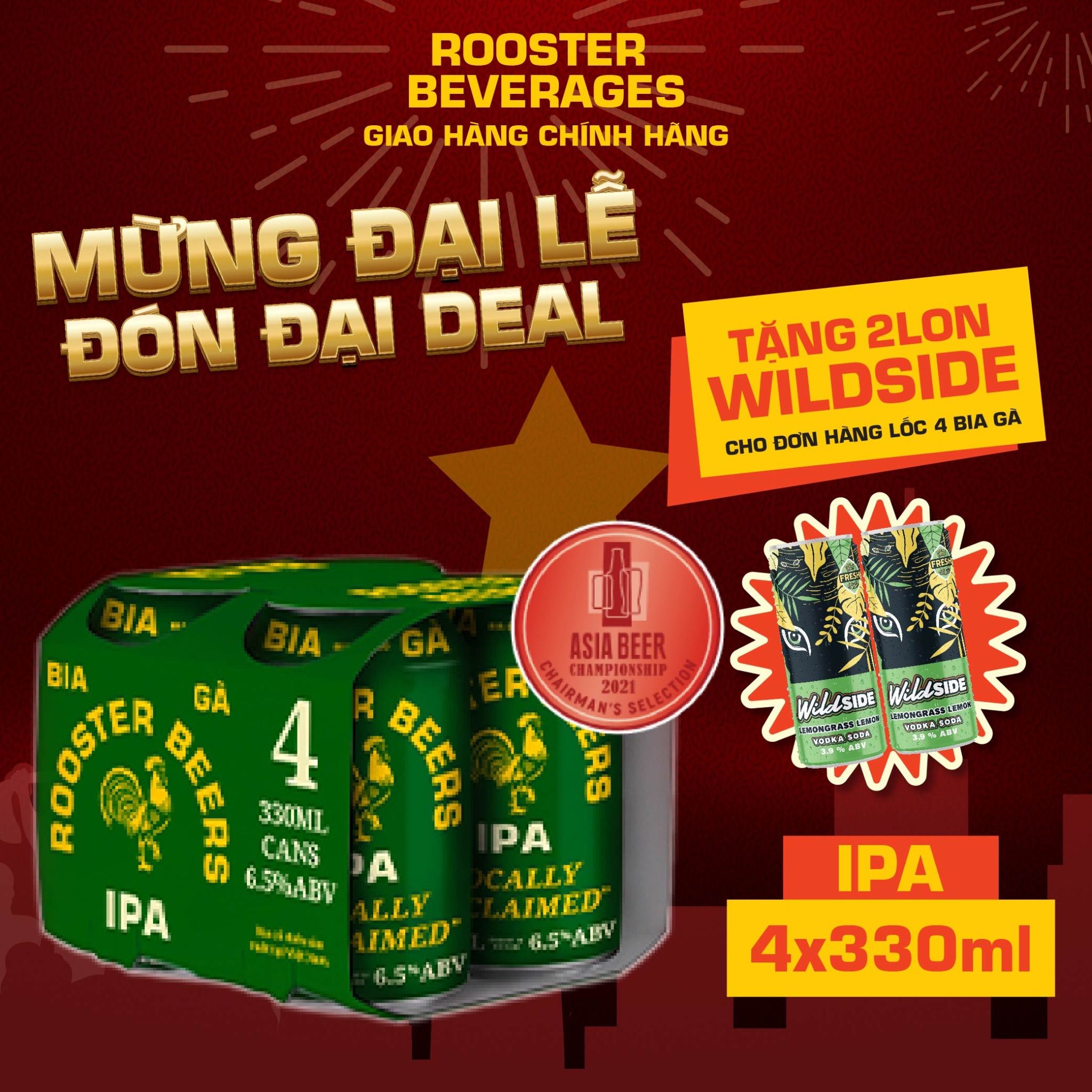 Rooster Beers IPA Lốc 4 lon