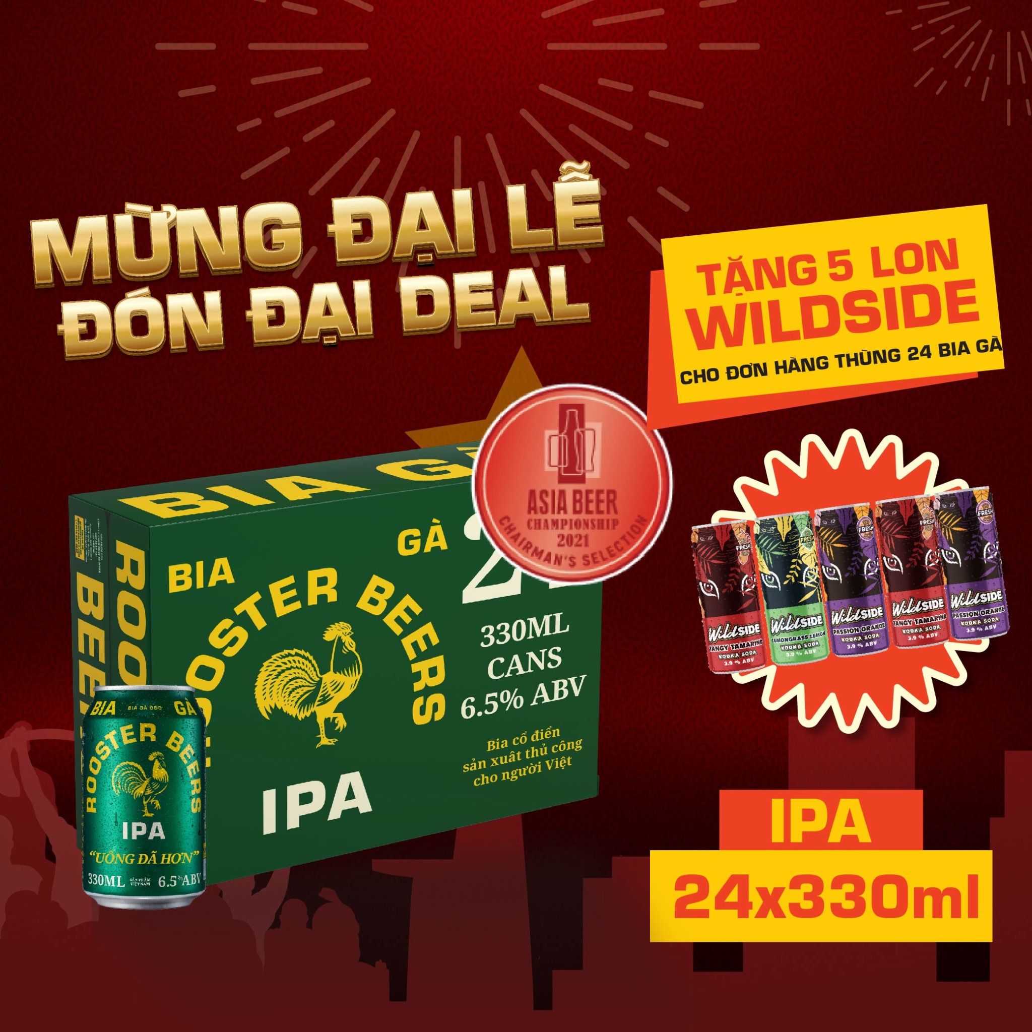 Rooster Beers IPA - Thùng 24 Lon (330ml)