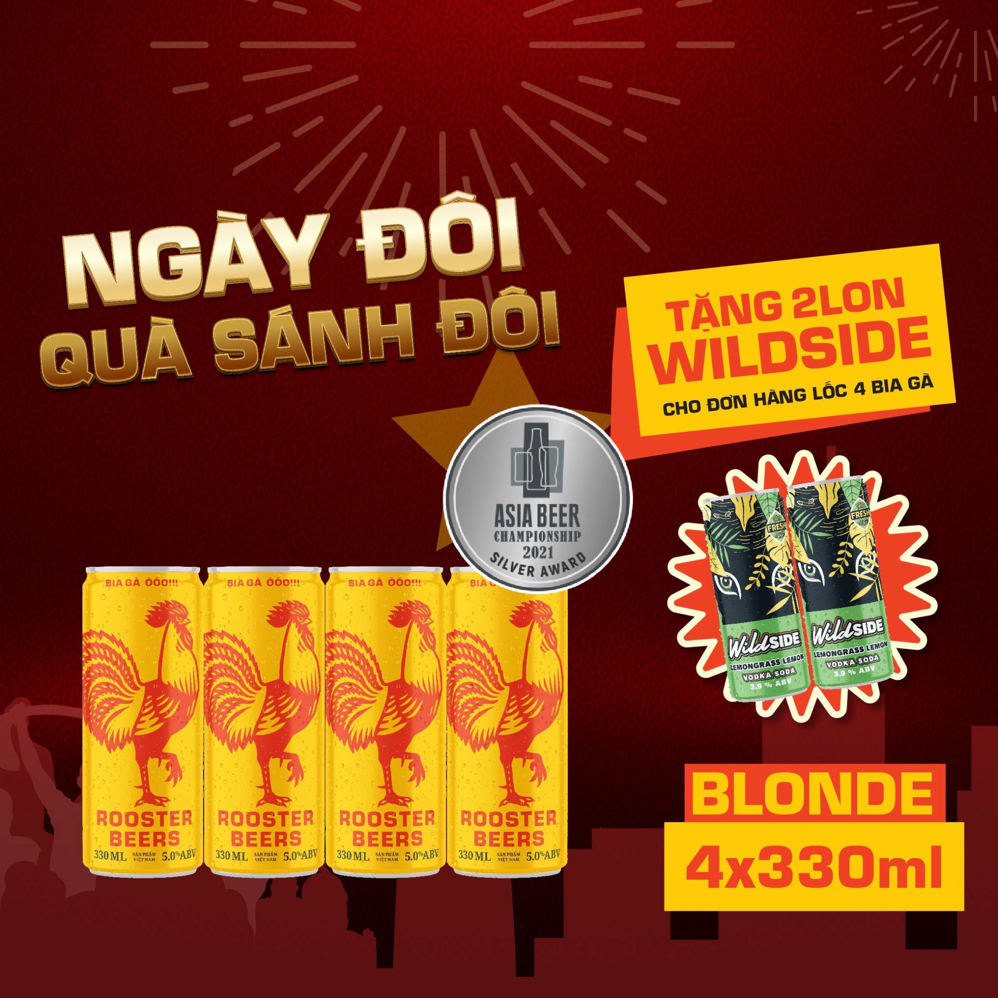 Rooster Beers set 4 Lon Các Loại - 4 Cans