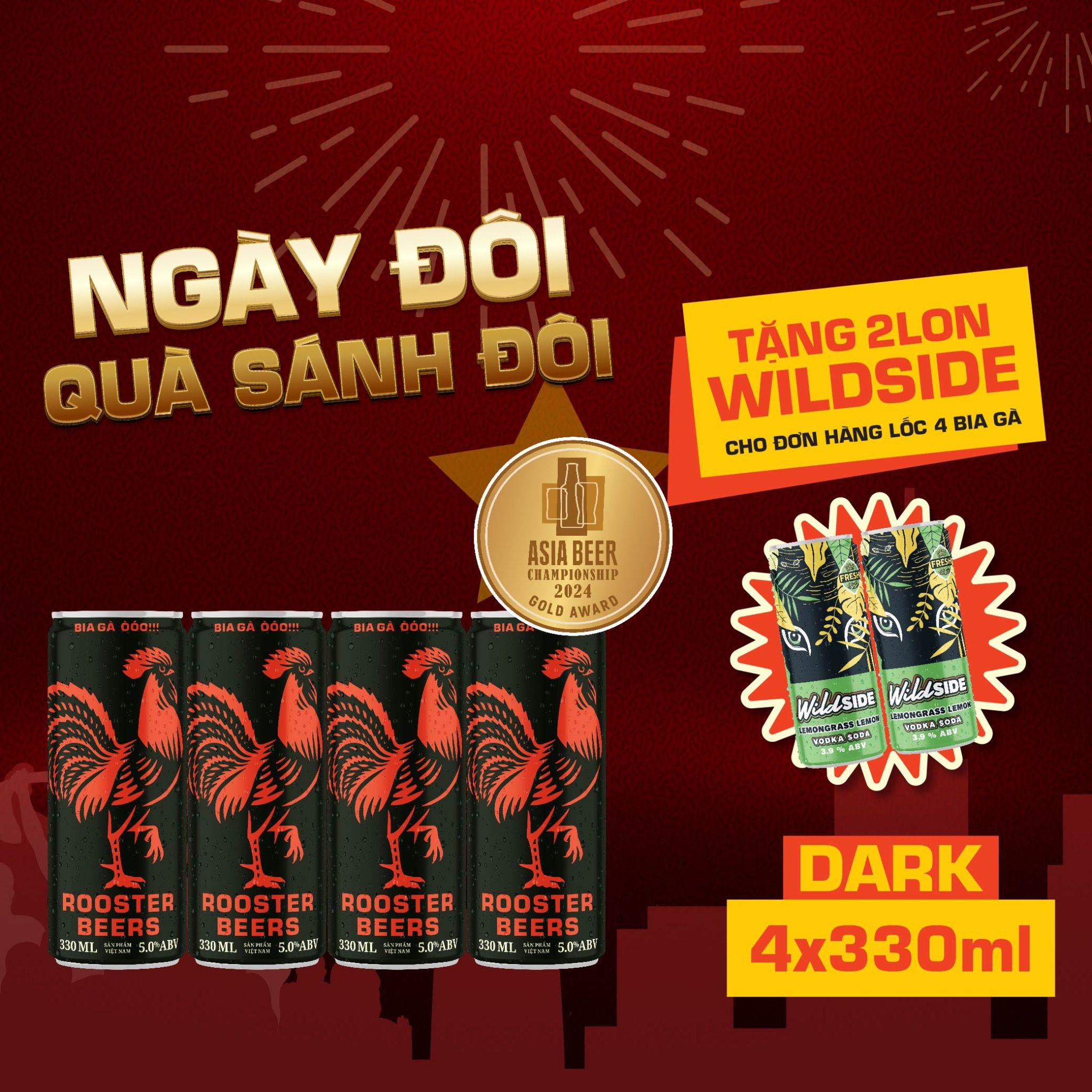 Rooster Beers set 4 Lon Các Loại - 4 Cans
