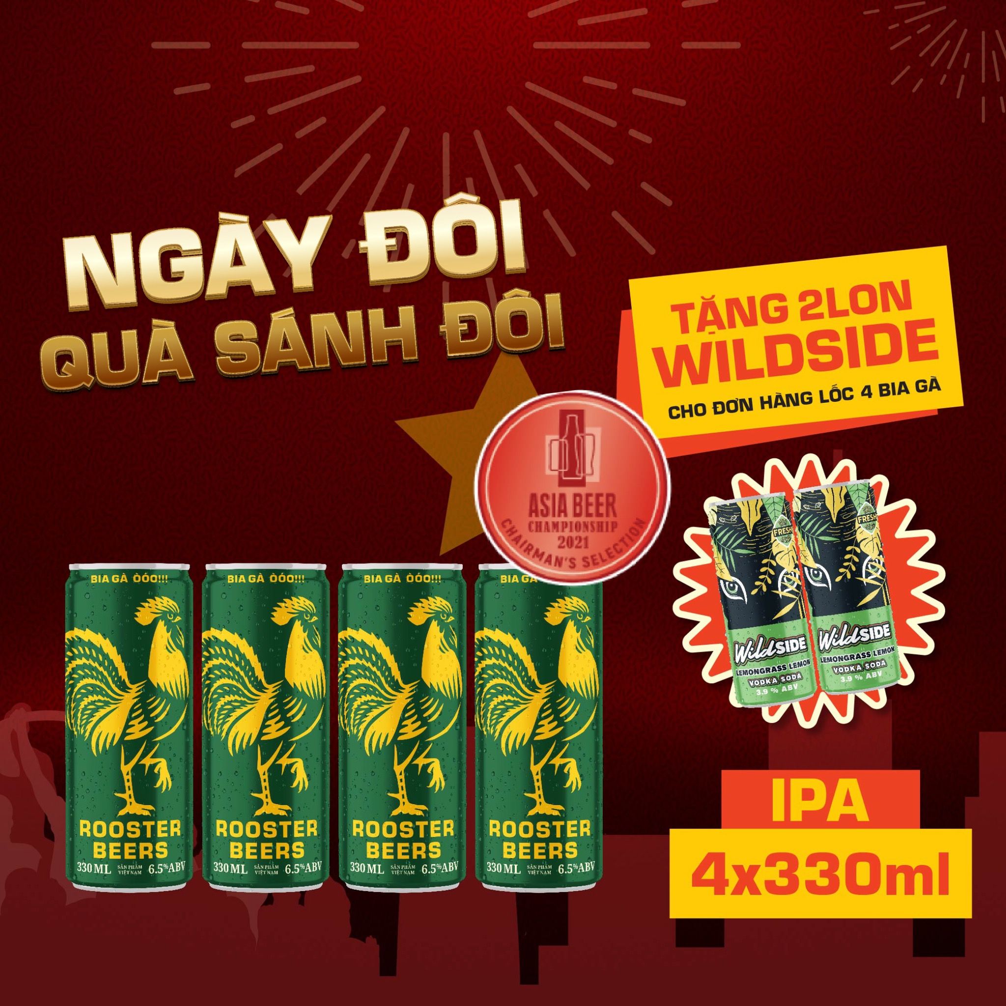 Rooster Beers set 4 Lon Các Loại - 4 Cans