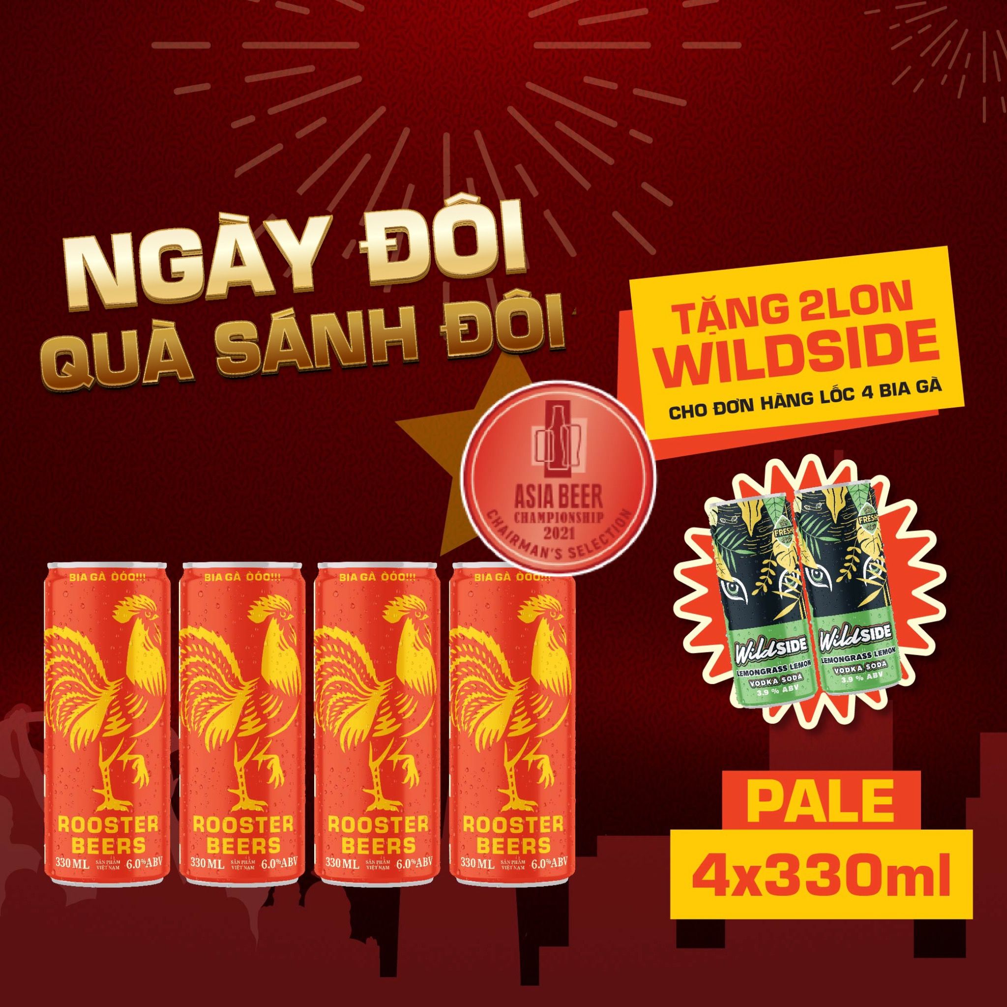 Rooster Beers set 4 Lon Các Loại - 4 Cans