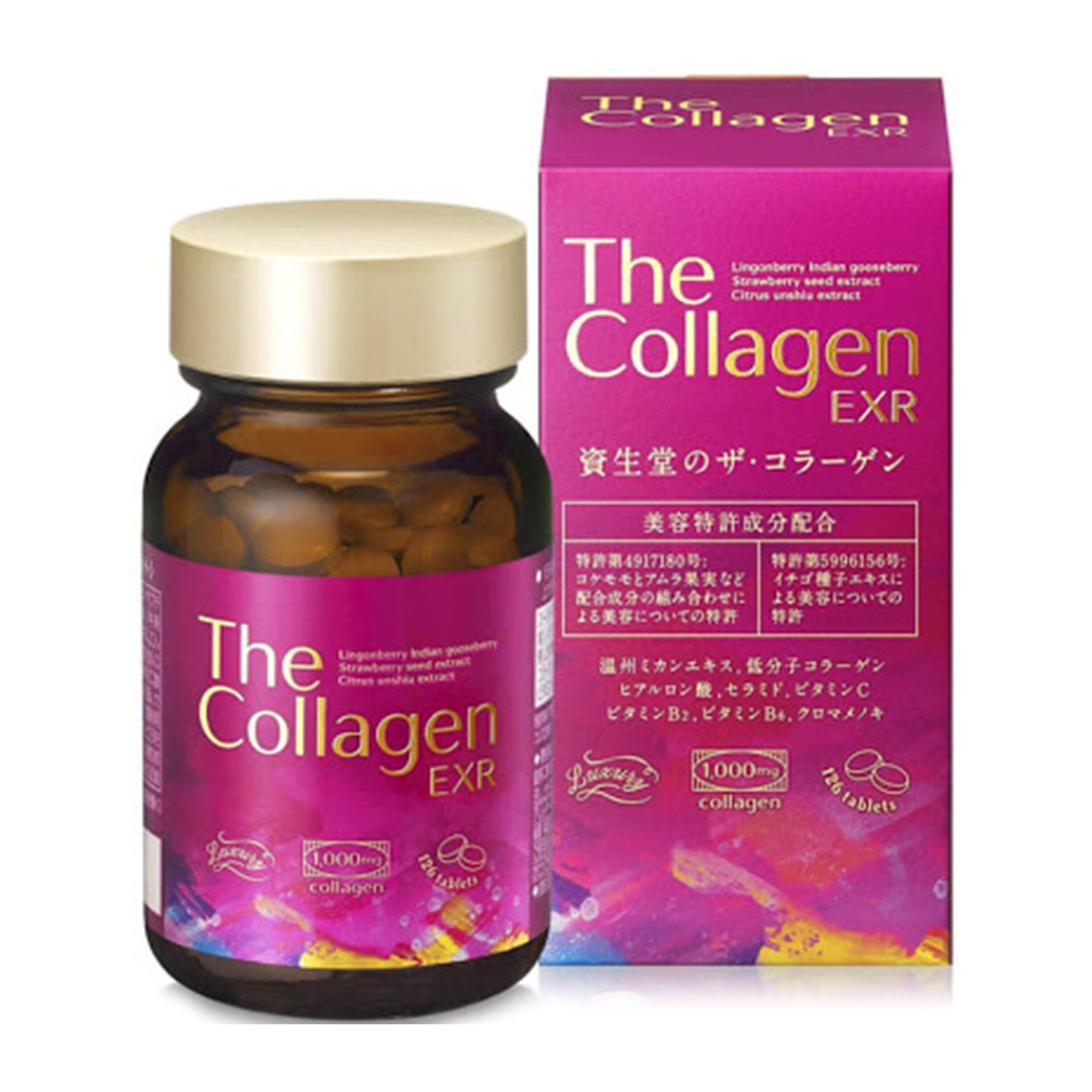 Viên uống bổ sung collagene The Collagen EXR 1000mg (126 viên)