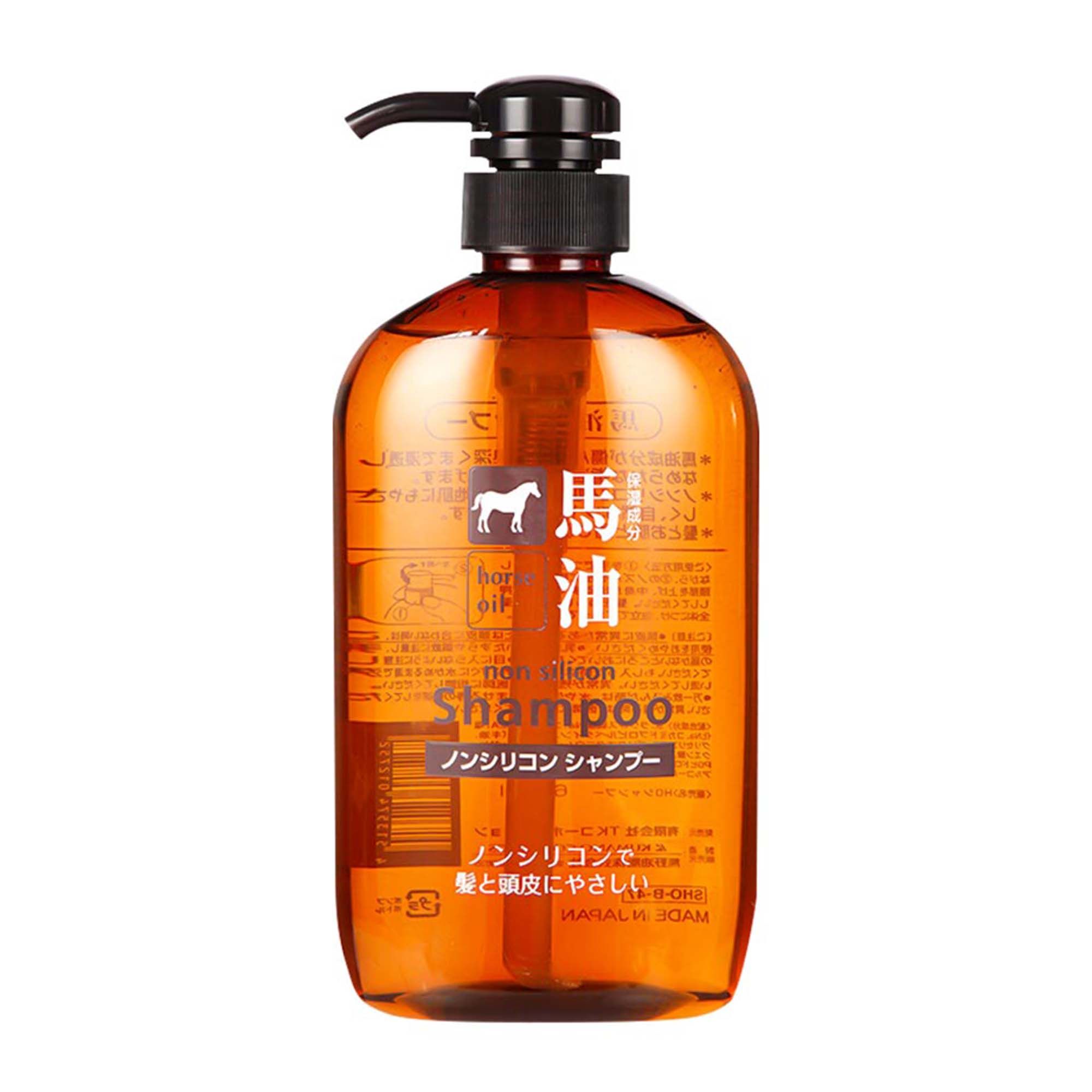 Dầu gội - dầu xả dưỡng tóc dầu ngựa Kumanon Horse Oil Non Silicon (600ml)
