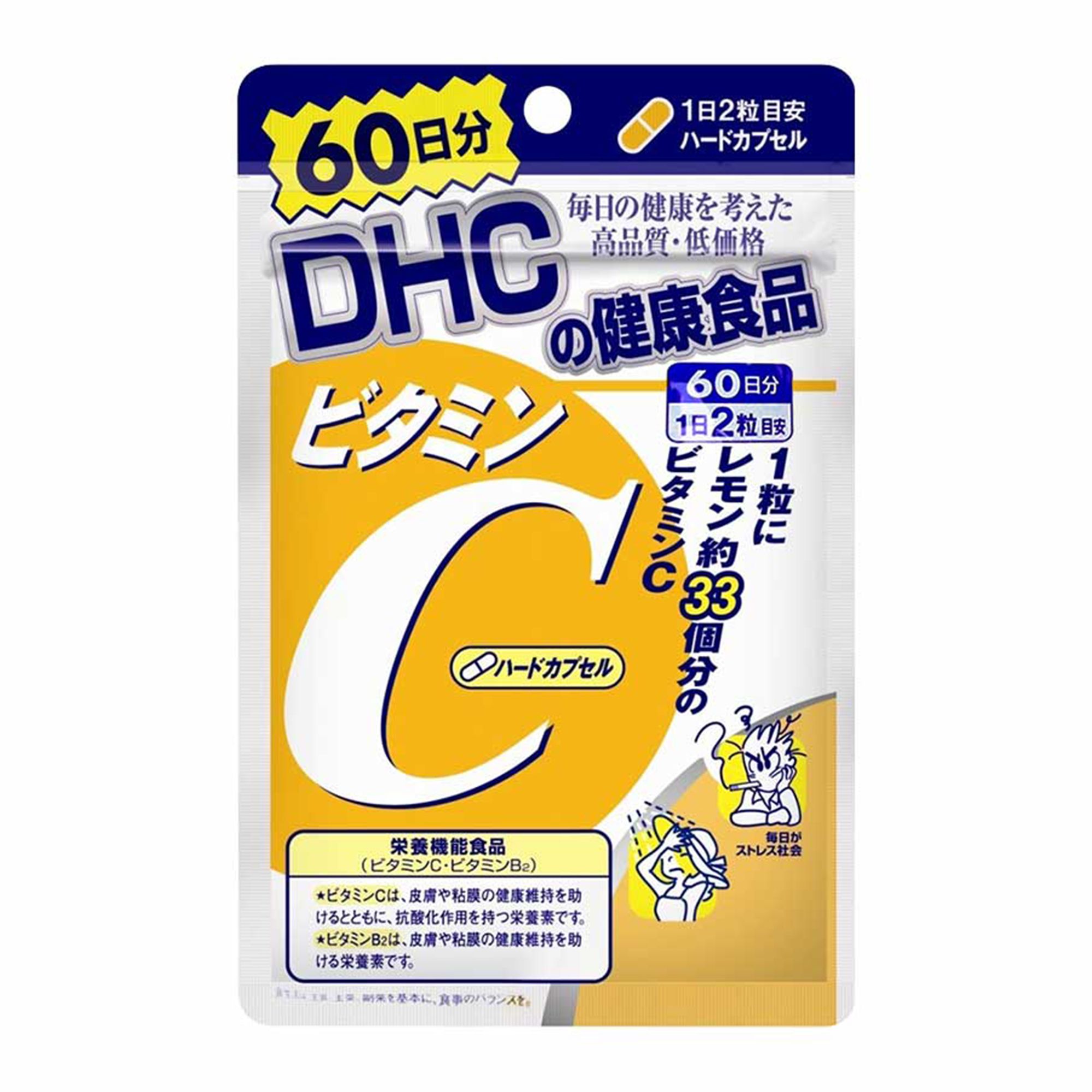 Viên uống DHC Vitamin C