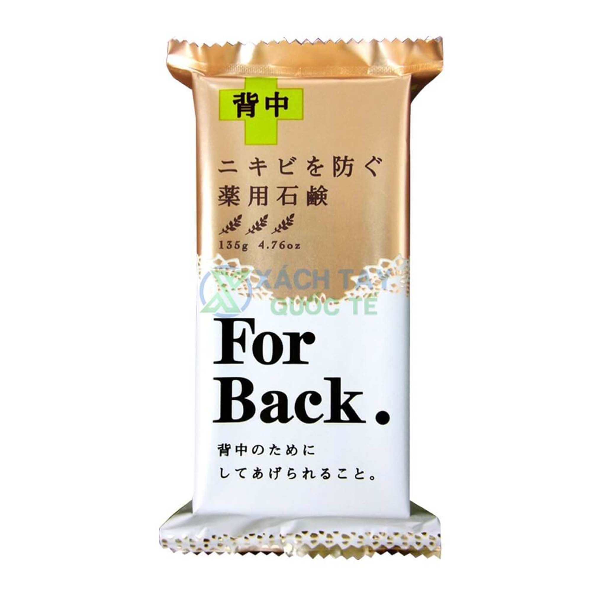 Xà phòng trị mụn lưng For Back Nhật Bản (135g)