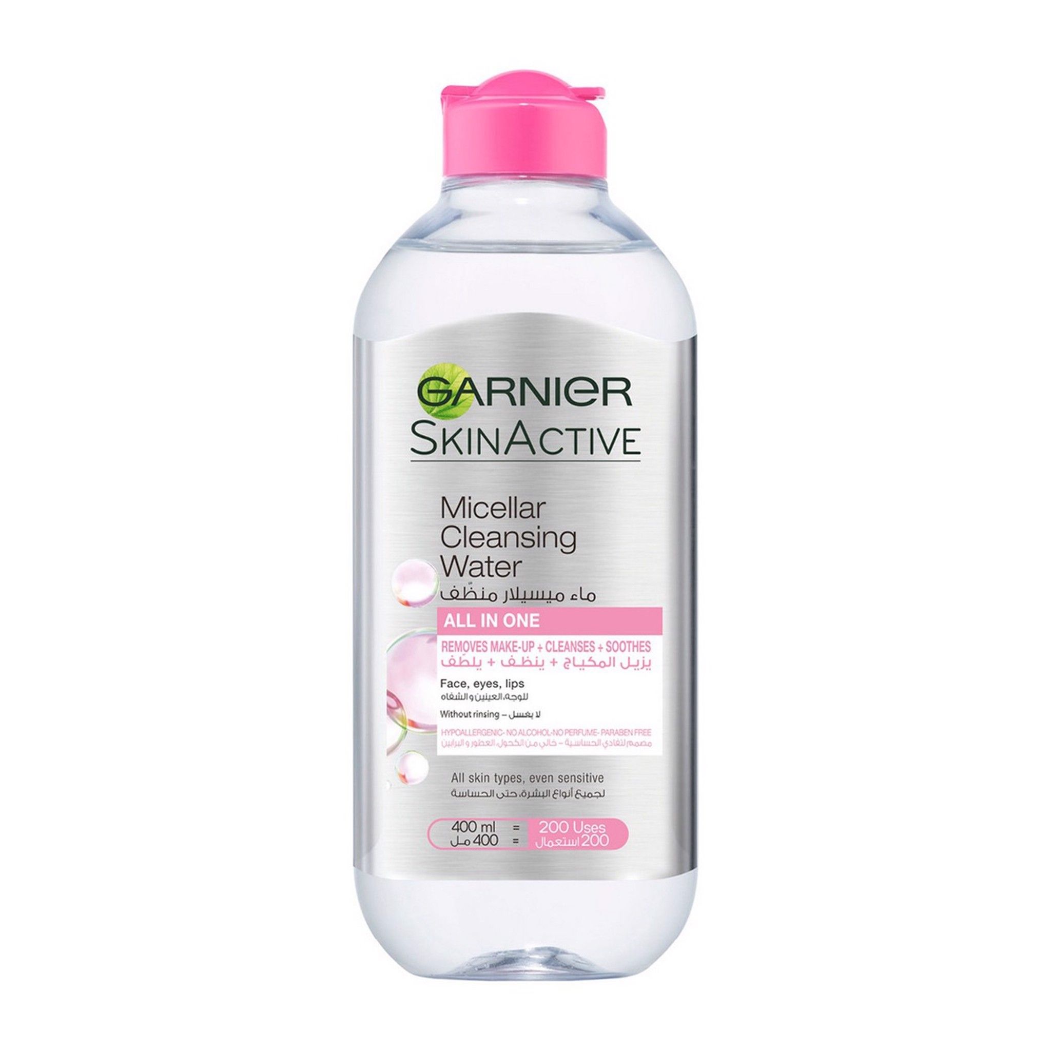 Nước tẩy trang GARNIER SKINACTIVE (400ml)