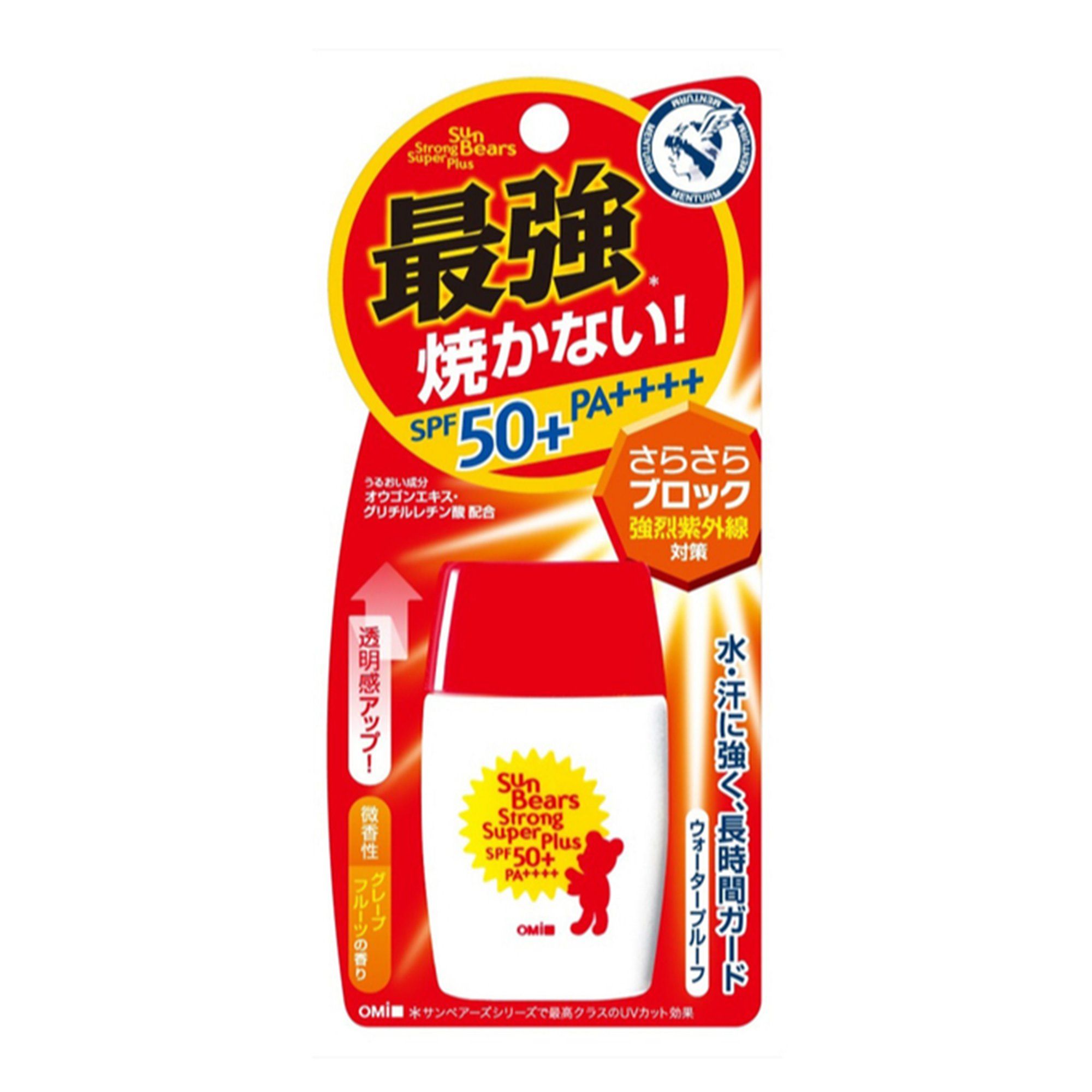 Kem chống nắng Omi Sun Bears SPF 50+ PA++++ (30g)