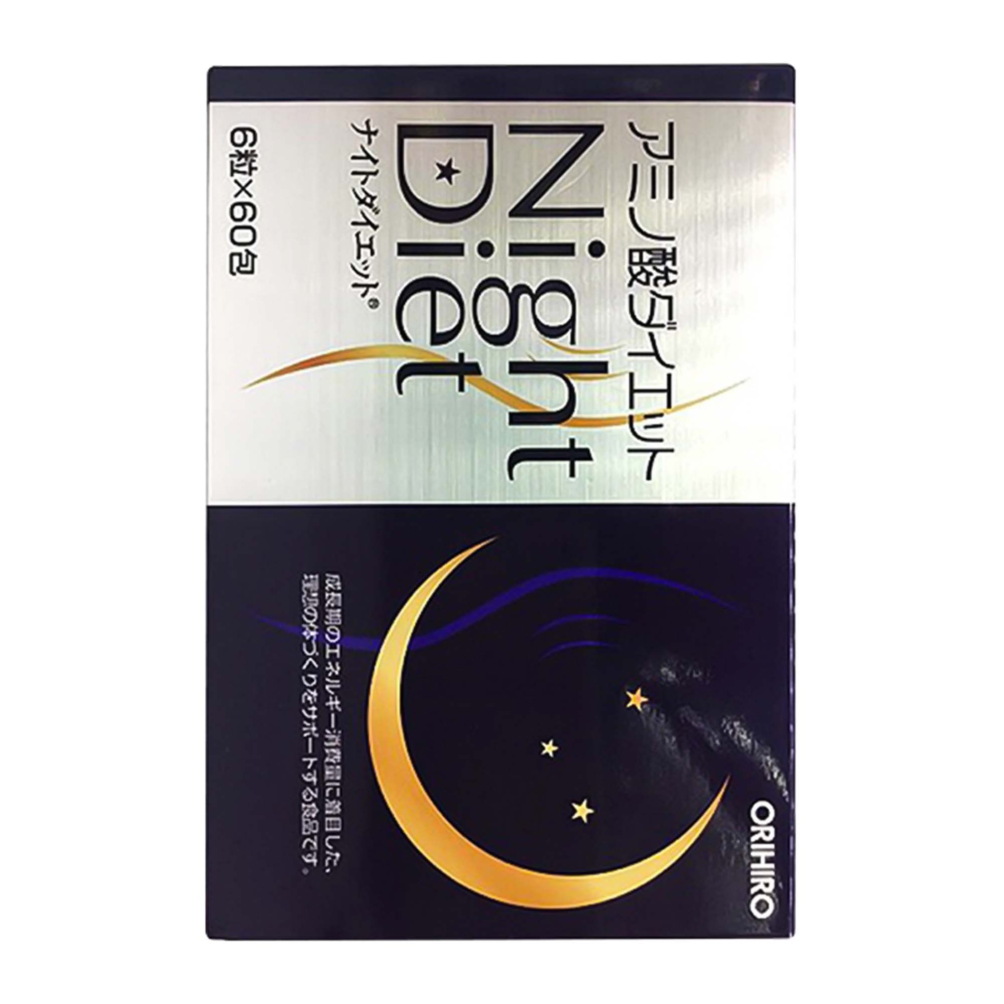Viên uống giảm cân ban đêm Orihiro Night Diet (6gói x 60viên)