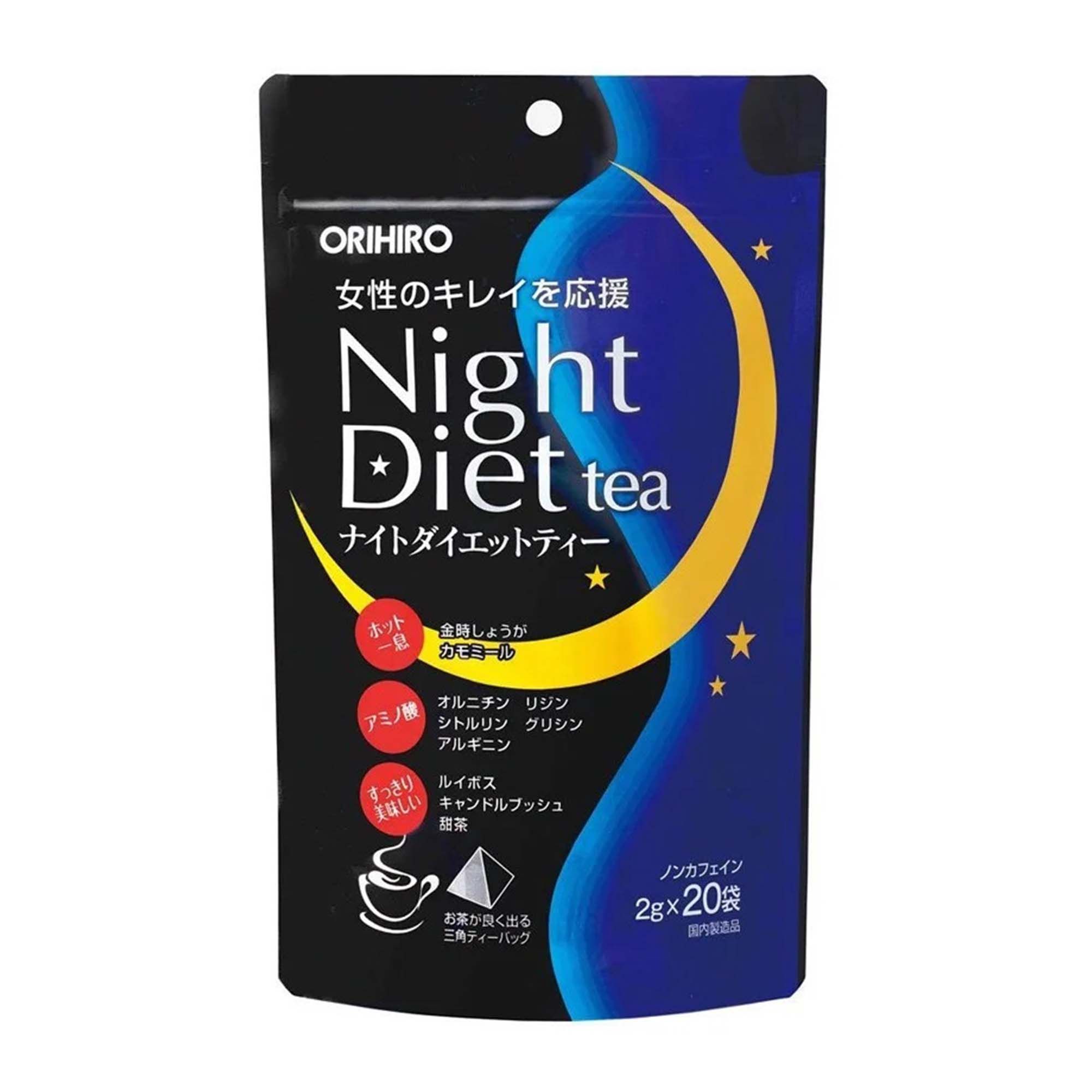 Trà giảm cân Orihiro Night Diet tea (24 gói)